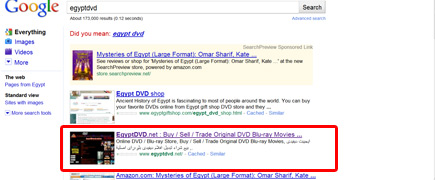 EgyptDVD Seach Rank in Google