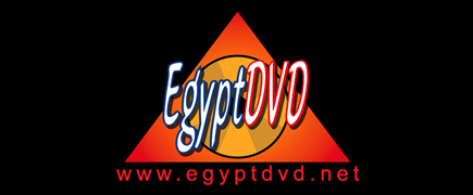 Logo Design for EgyptDVD